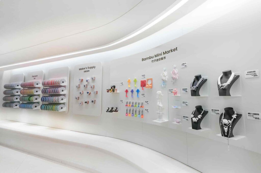 Bambu Lab mini market